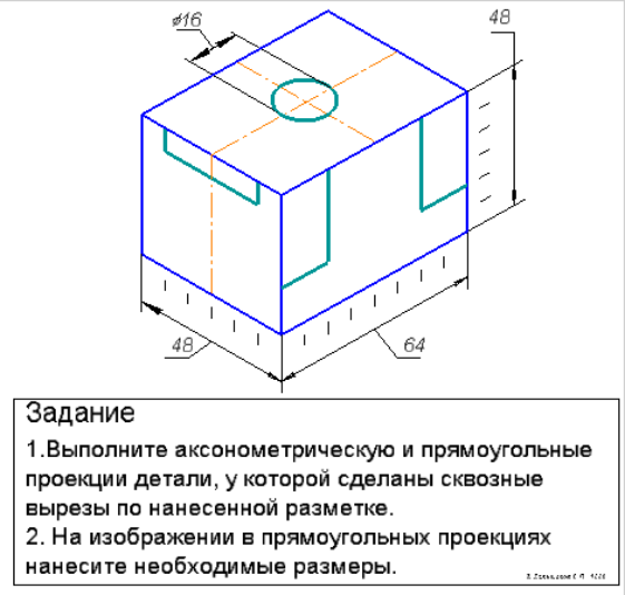VRZ